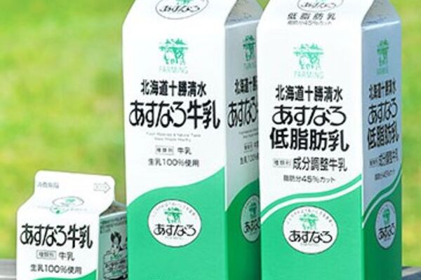 スクリーンショット 2020-09-11 123053