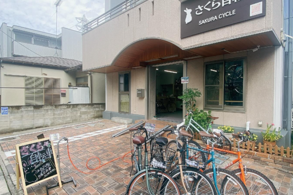 スクリーンショット 2023-10-10 130954