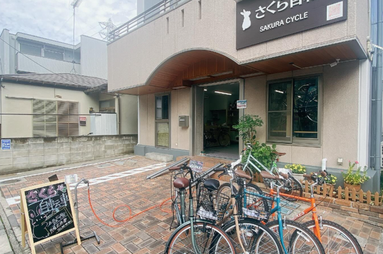 スクリーンショット 2023-10-10 130954