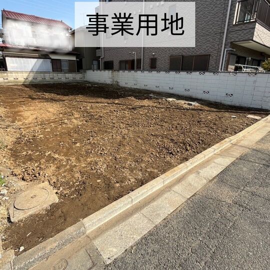 30戸田