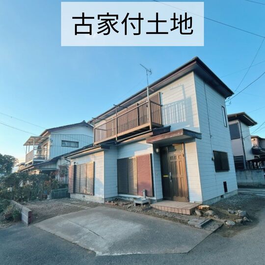 43御蔵　売土地