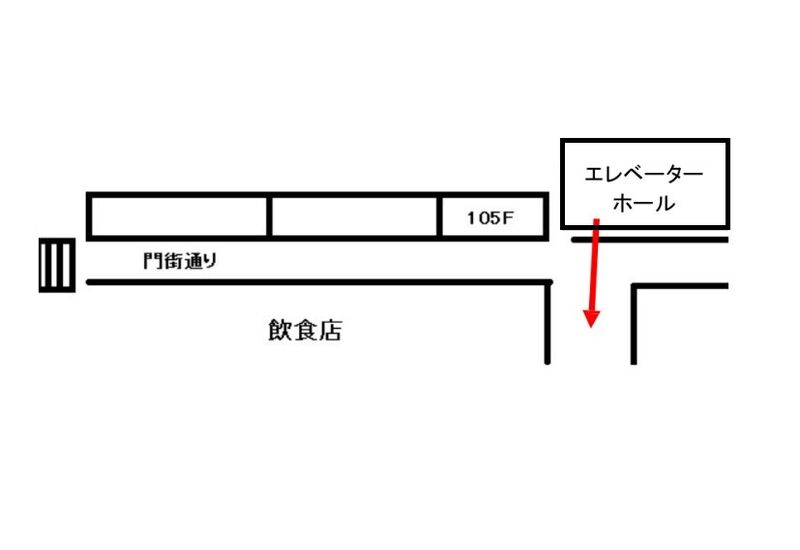 スクリーンショット 2025-07-19 144927