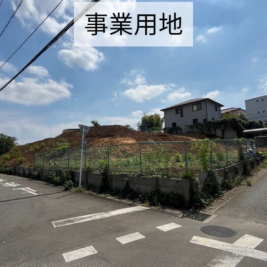 44大宮区三橋大成様　事業用地
