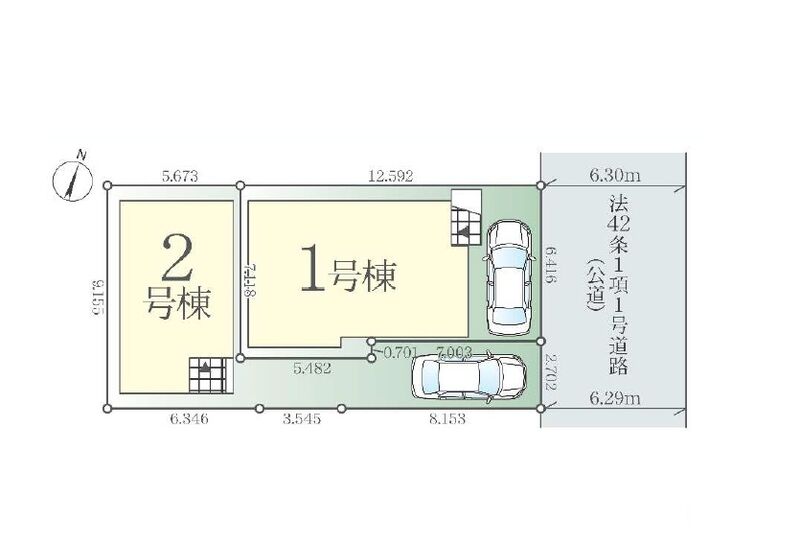 スクリーンショット 2025-11-15 134708