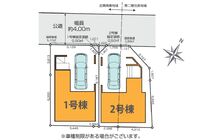 スクリーンショット 2025-11-15 143442