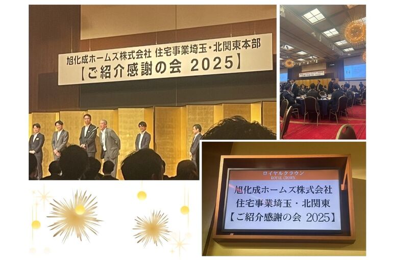 名称未設定のデザイン