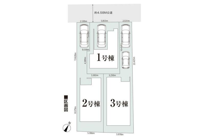 スクリーンショット 2025-12-11 164145