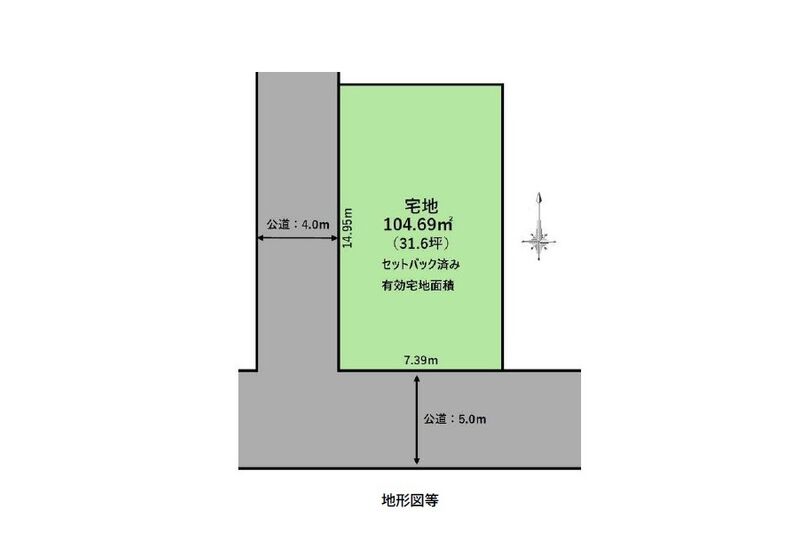 スクリーンショット 2026-01-20 162219