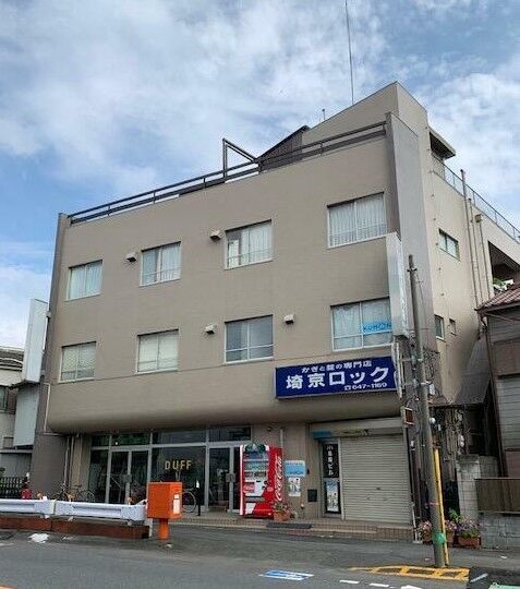 スクリーンショット 2023-02-09 154841