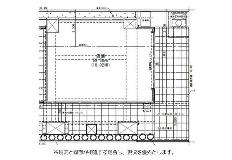 スクリーンショット 2026-07-31 160848