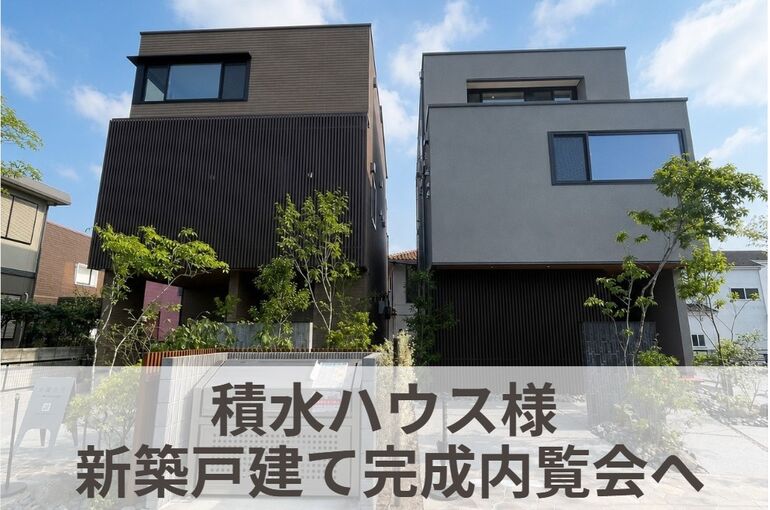 スクリーンショット 2026-07-24 155718