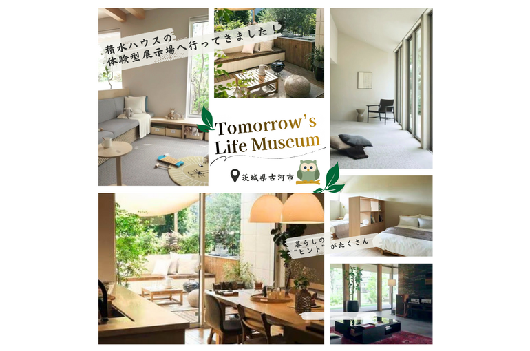 Tomorrow's Life Museum