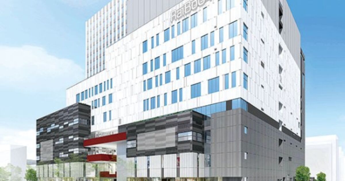 《さいたま市民会館おおみや新名称決定！！》 大宮にある佃不動産ではサービスや日常をお伝えするブログを更新中です