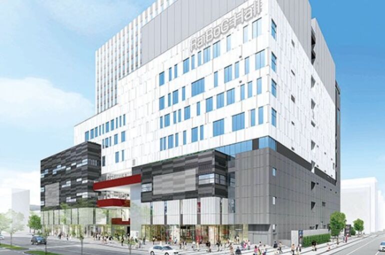 レイボックホール