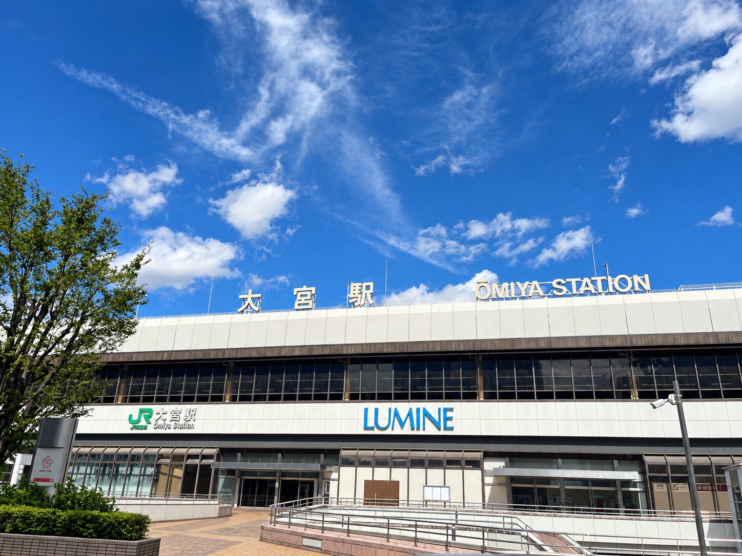 大宮駅前の風景