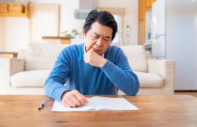 相続した不動産の活用方法を考える方